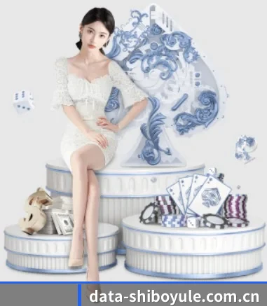 世博娱乐 APP 界面